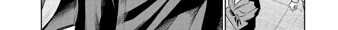 Harem Marriage Chapter 147 page 8 - 