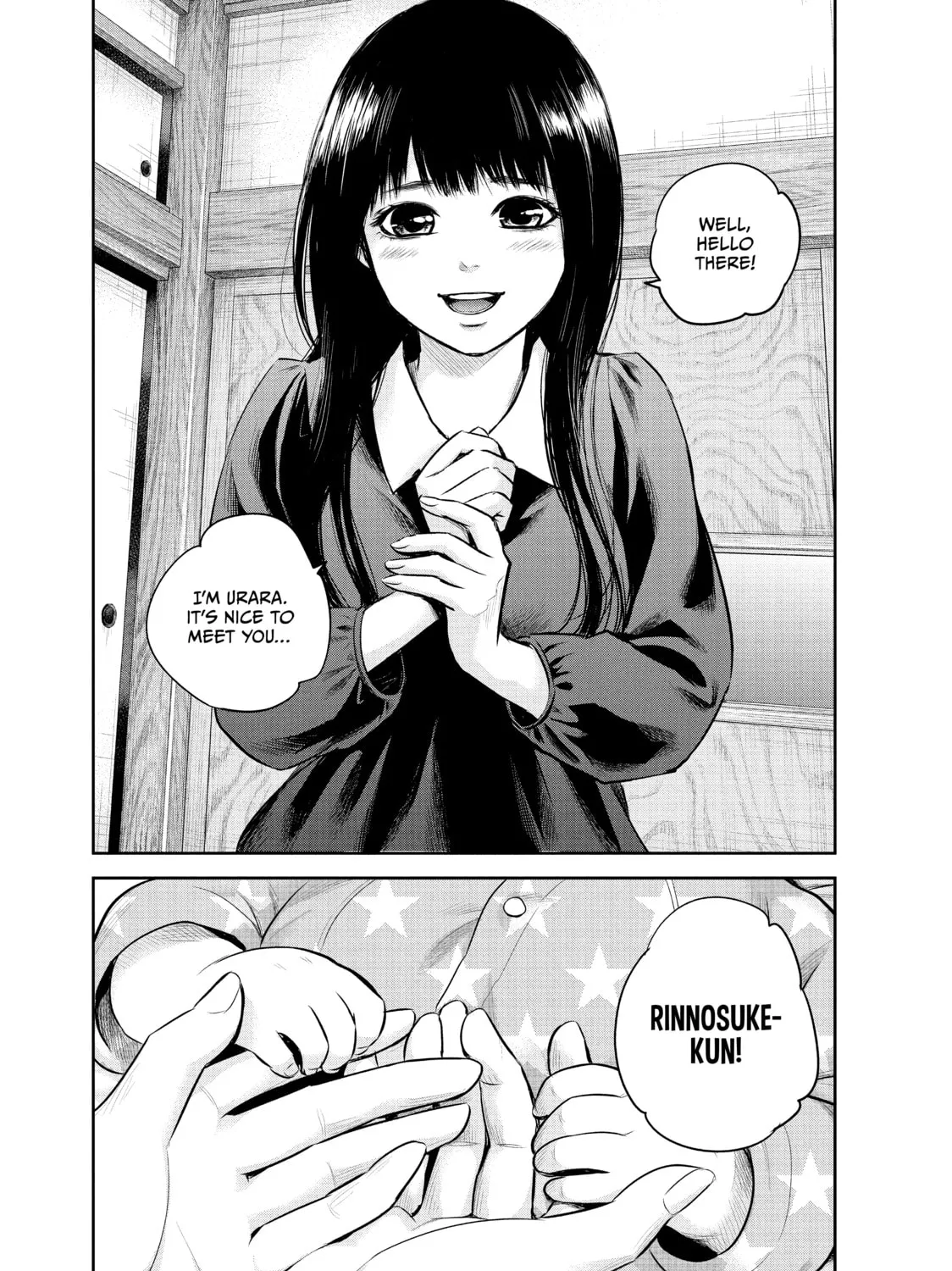 Harem Marriage Chapter 148 page 1 - 