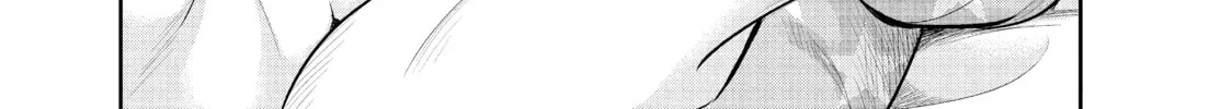 Harem Marriage Chapter 148 page 2 - 