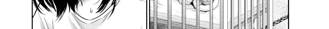 Harem Marriage Chapter 148 page 14 - 
