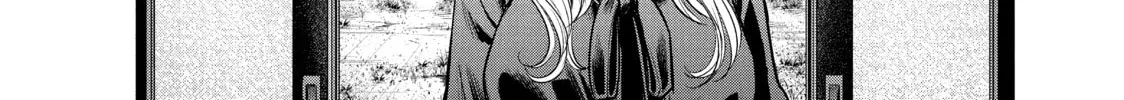 Harem Marriage Chapter 148 page 16 - 