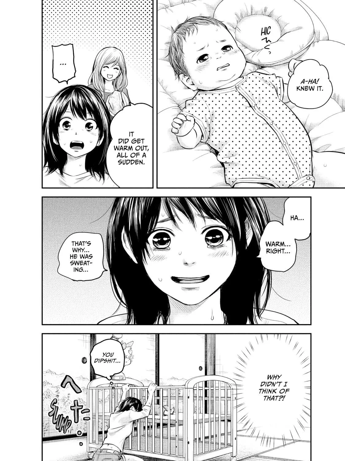 Harem Marriage Chapter 148 page 19 - 