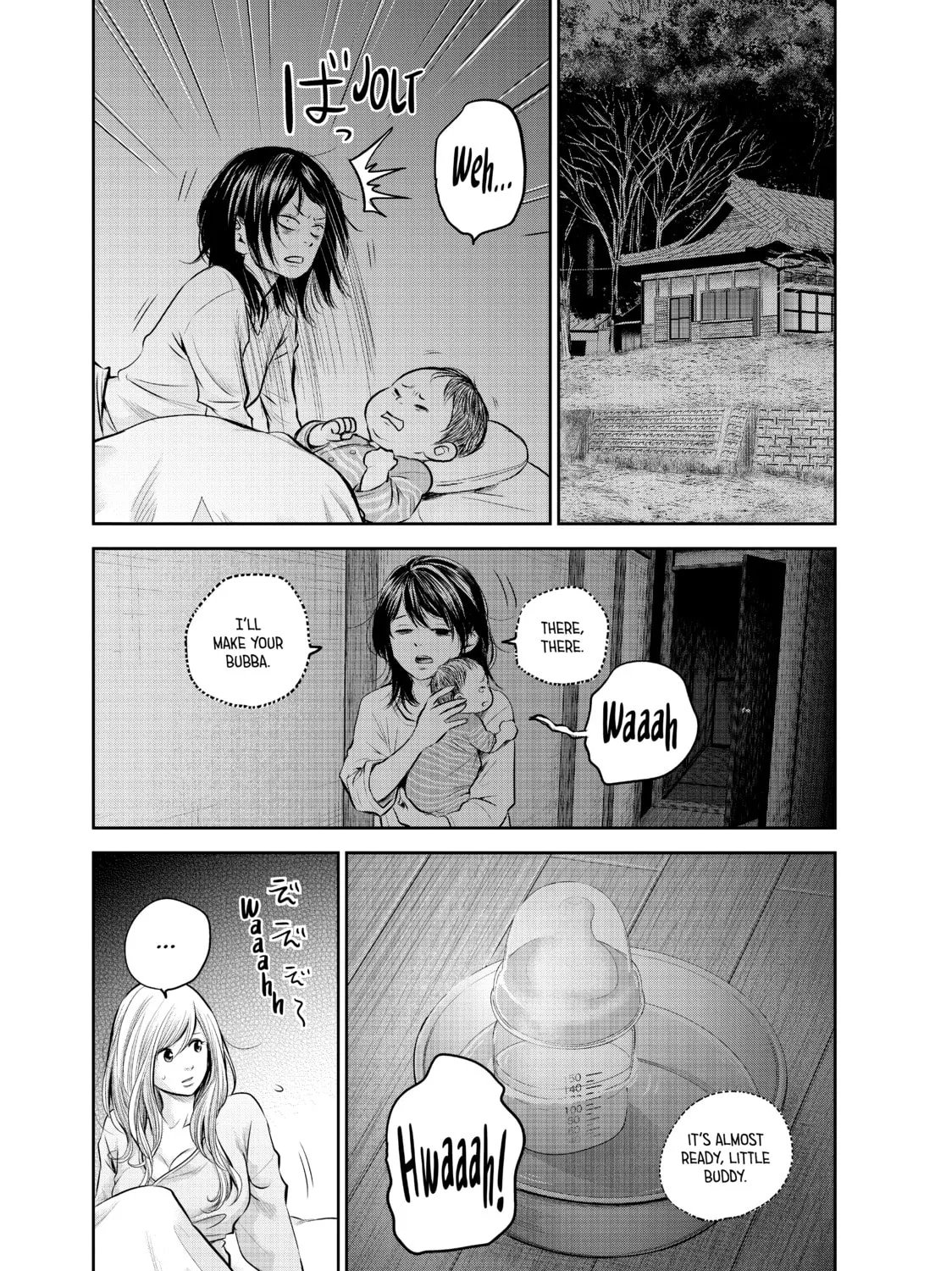 Harem Marriage Chapter 148 page 21 - 