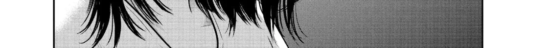 Harem Marriage Chapter 148 page 26 - 