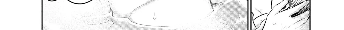 Harem Marriage Chapter 148 page 32 - 