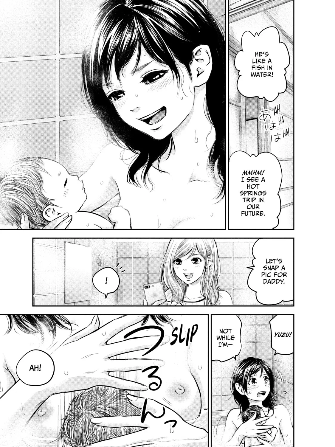 Harem Marriage Chapter 148 page 33 - 