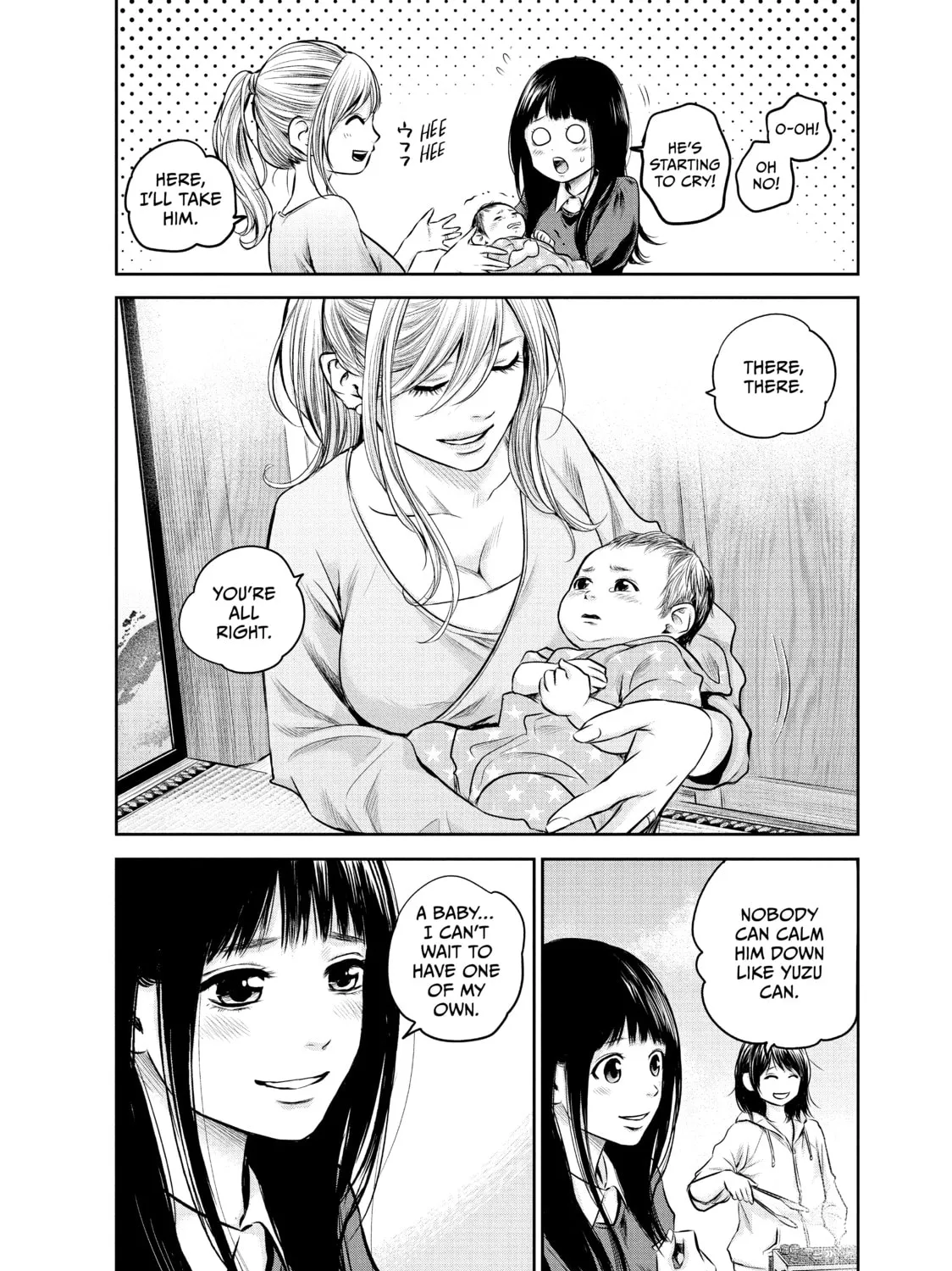 Harem Marriage Chapter 148 page 7 - 