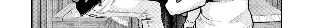 Harem Marriage Chapter 149 page 2 - 