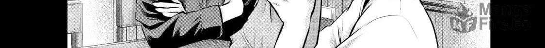 Harem Marriage Chapter 149 page 12 - 