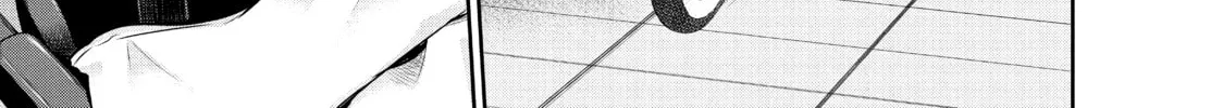 Harem Marriage Chapter 149 page 14 - 