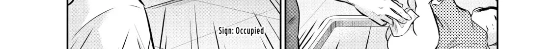 Harem Marriage Chapter 149 page 16 - 