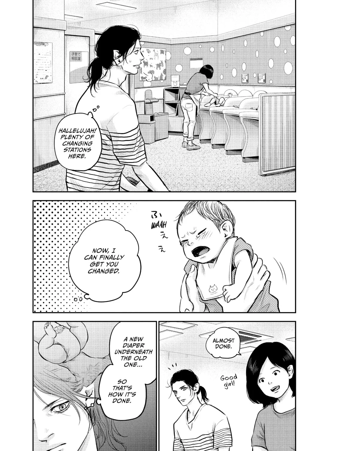 Harem Marriage Chapter 149 page 25 - 