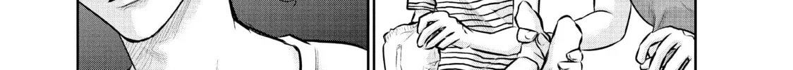 Harem Marriage Chapter 149 page 26 - 