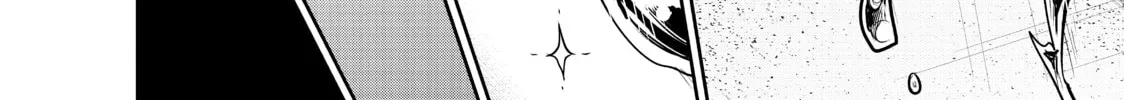 Harem Marriage Chapter 149 page 32 - 