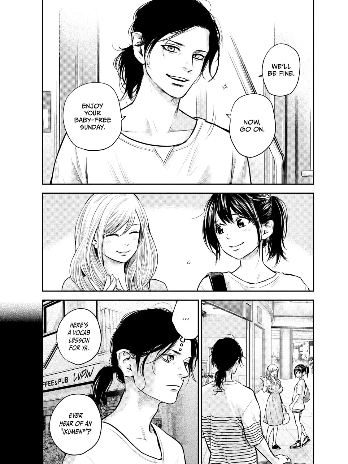 Harem Marriage Chapter 149 page 7 - 