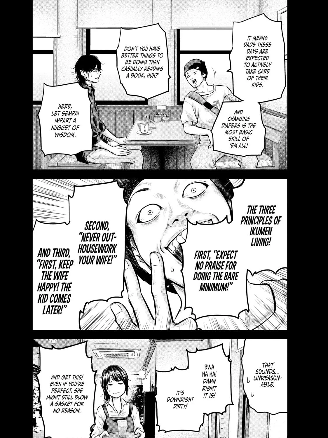 Harem Marriage Chapter 149 page 9 - 