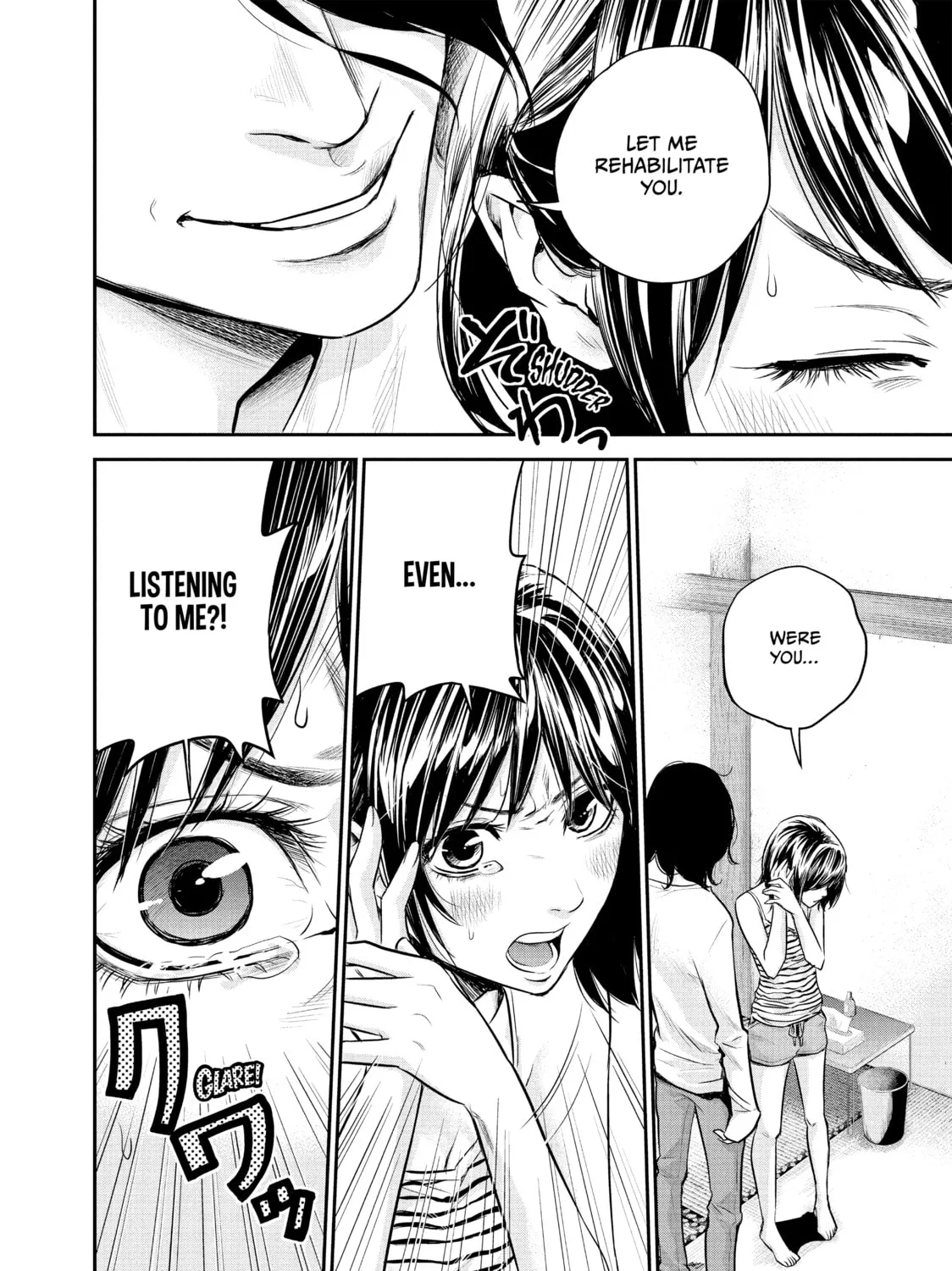Harem Marriage Chapter 15 page 1 - 