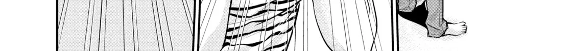 Harem Marriage Chapter 15 page 2 - 
