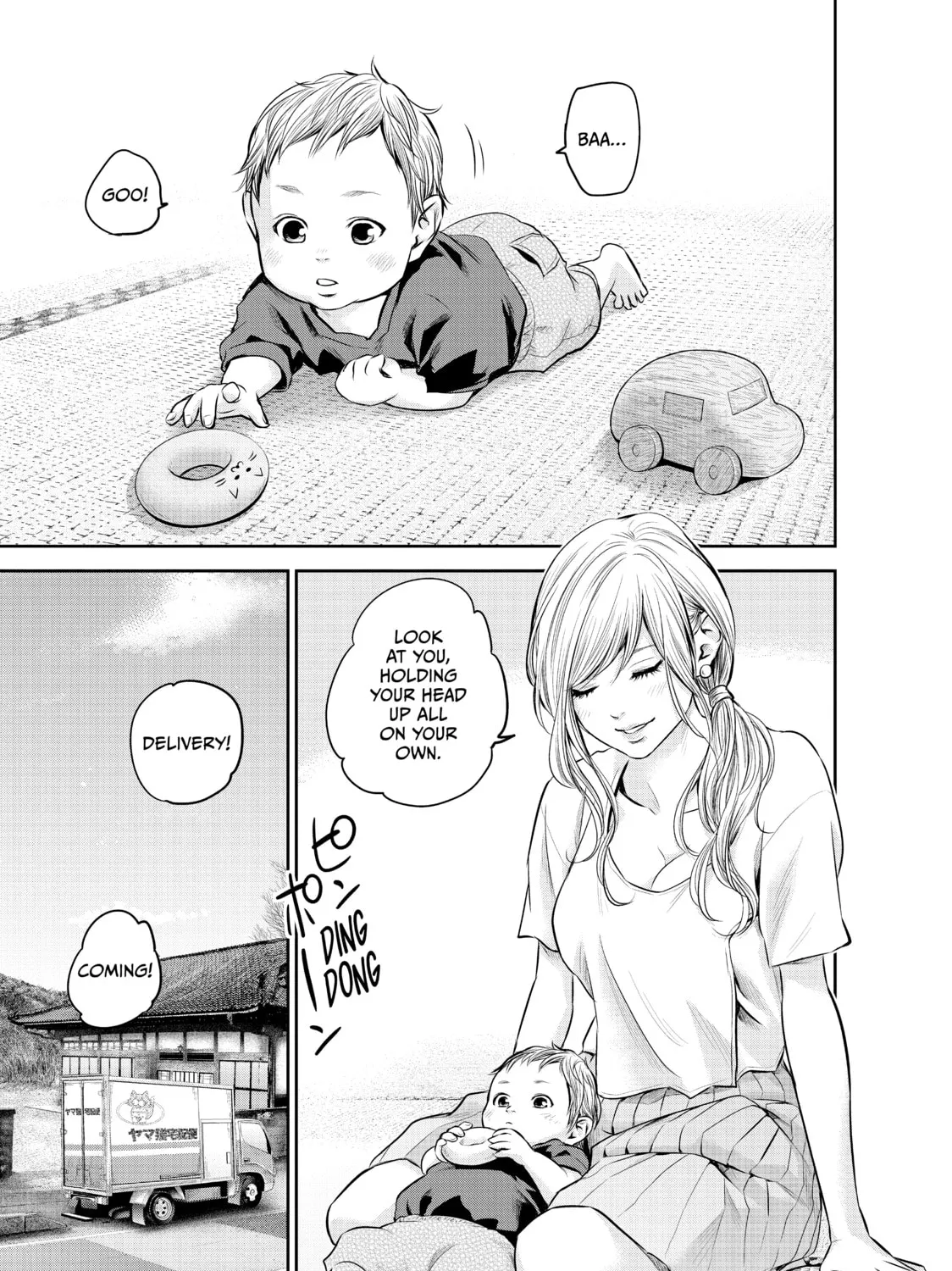 Harem Marriage Chapter 150 page 1 - 