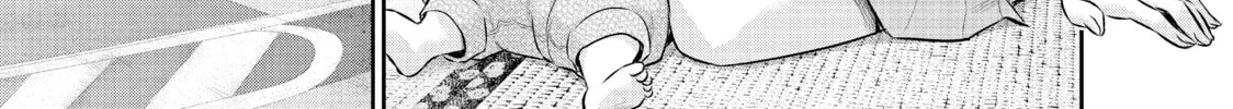 Harem Marriage Chapter 150 page 2 - 