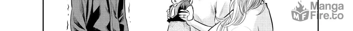 Harem Marriage Chapter 150 page 12 - 