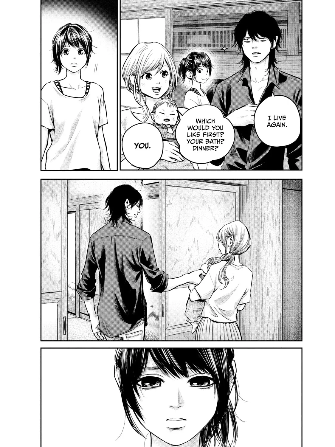 Harem Marriage Chapter 150 page 15 - 