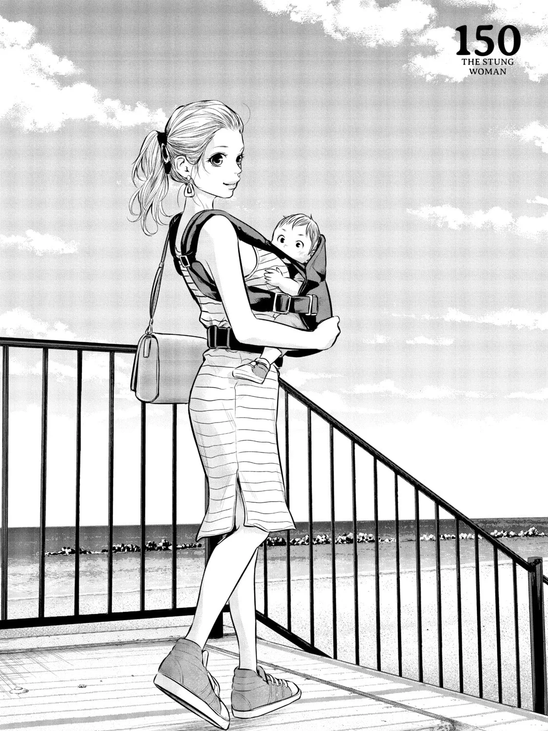 Harem Marriage Chapter 150 page 3 - 