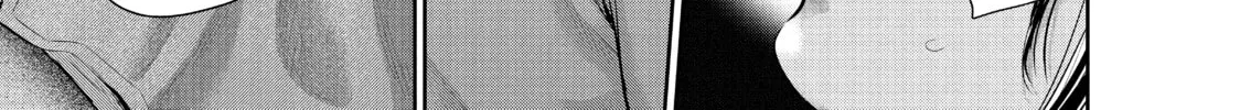 Harem Marriage Chapter 150 page 26 - 
