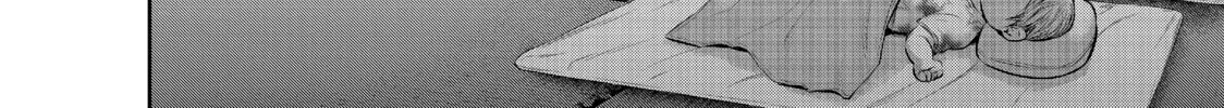 Harem Marriage Chapter 150 page 32 - 