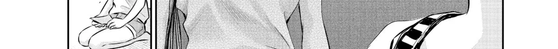 Harem Marriage Chapter 150 page 8 - 