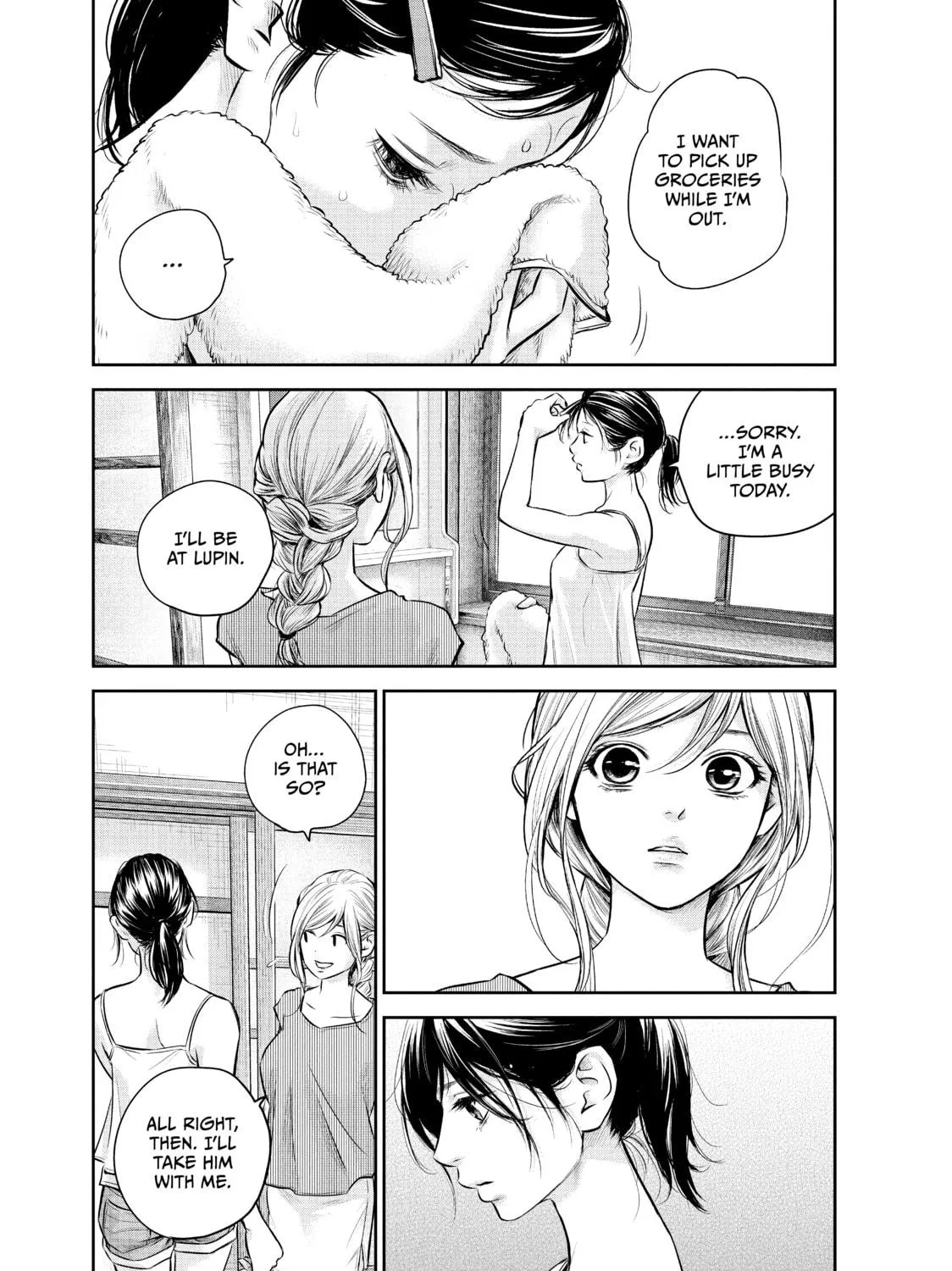 Harem Marriage Chapter 151 page 17 - 