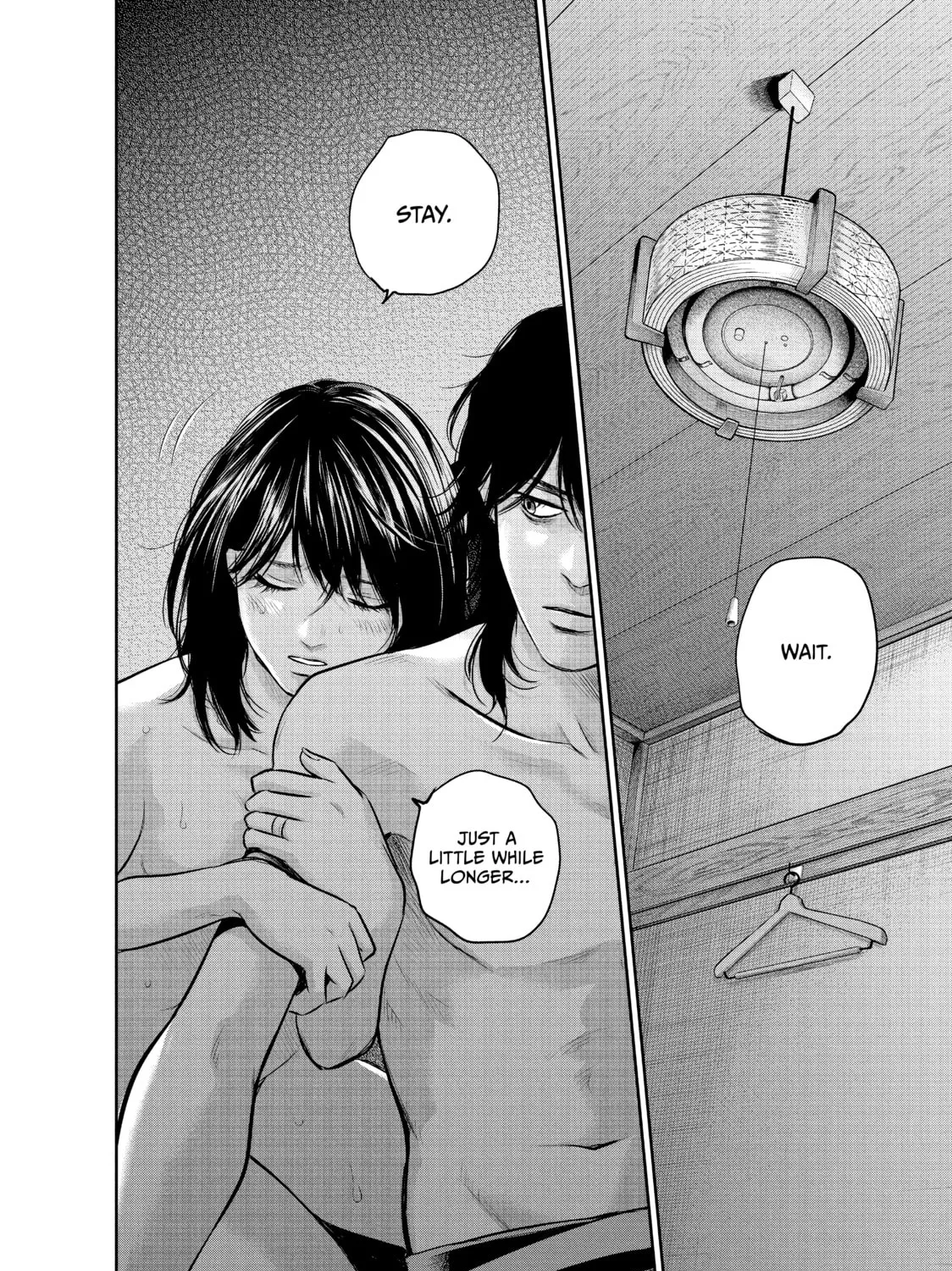 Harem Marriage Chapter 151 page 3 - 