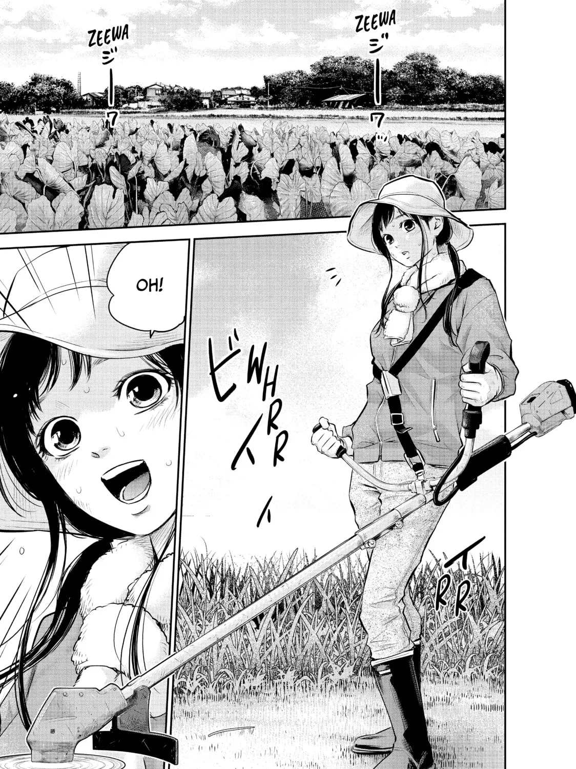 Harem Marriage Chapter 151 page 21 - 