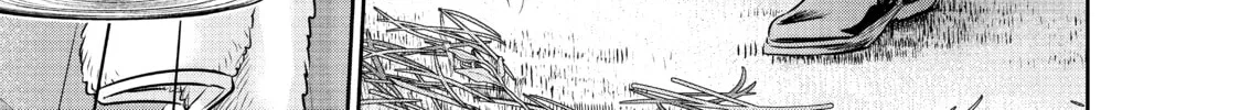 Harem Marriage Chapter 151 page 22 - 