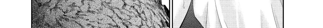 Harem Marriage Chapter 151 page 26 - 