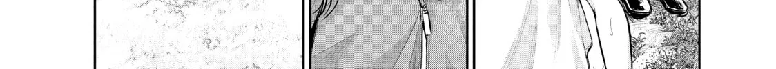 Harem Marriage Chapter 151 page 28 - 