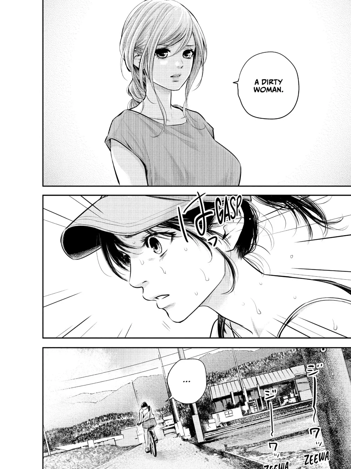 Harem Marriage Chapter 151 page 31 - 