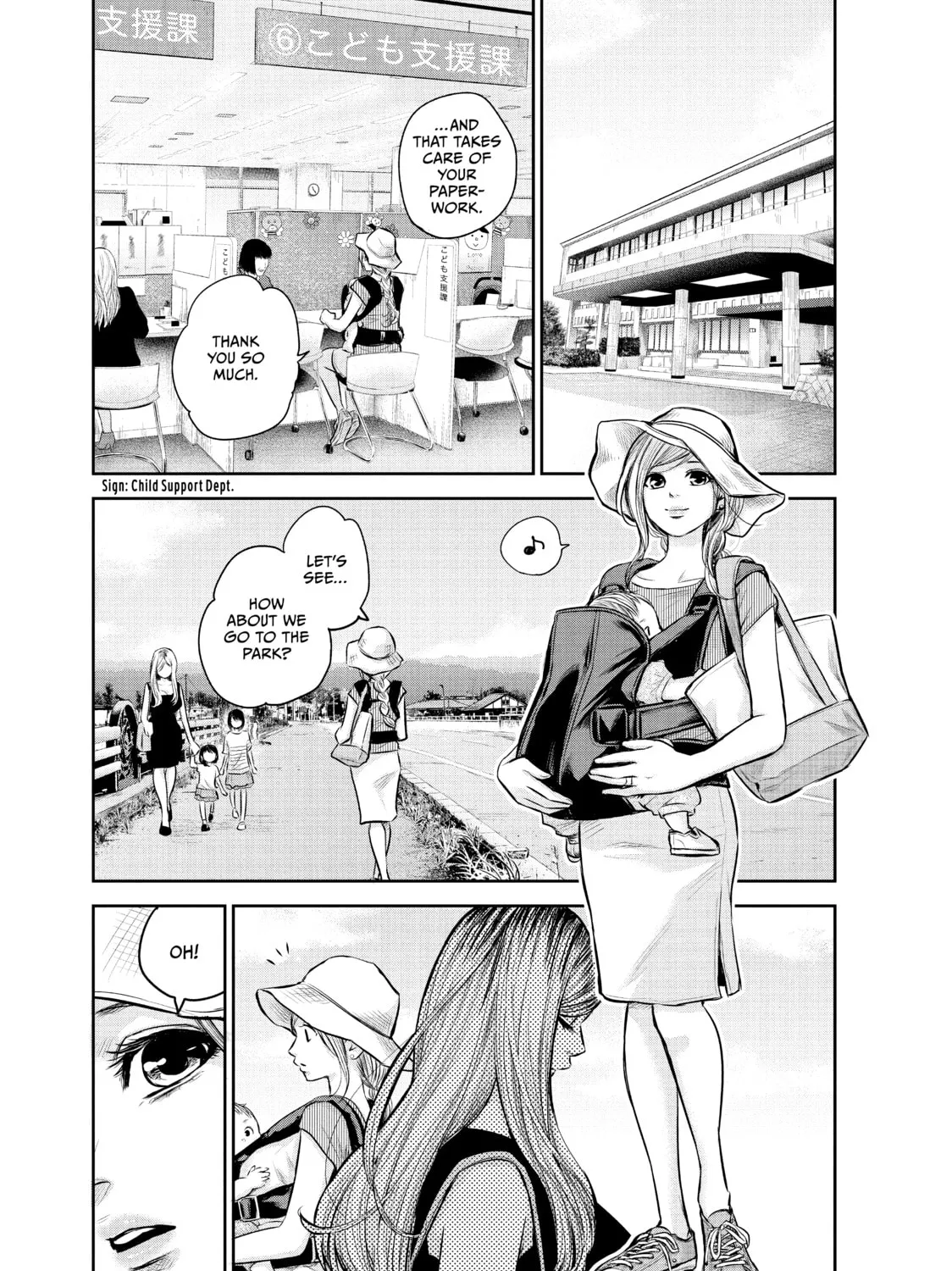 Harem Marriage Chapter 151 page 33 - 