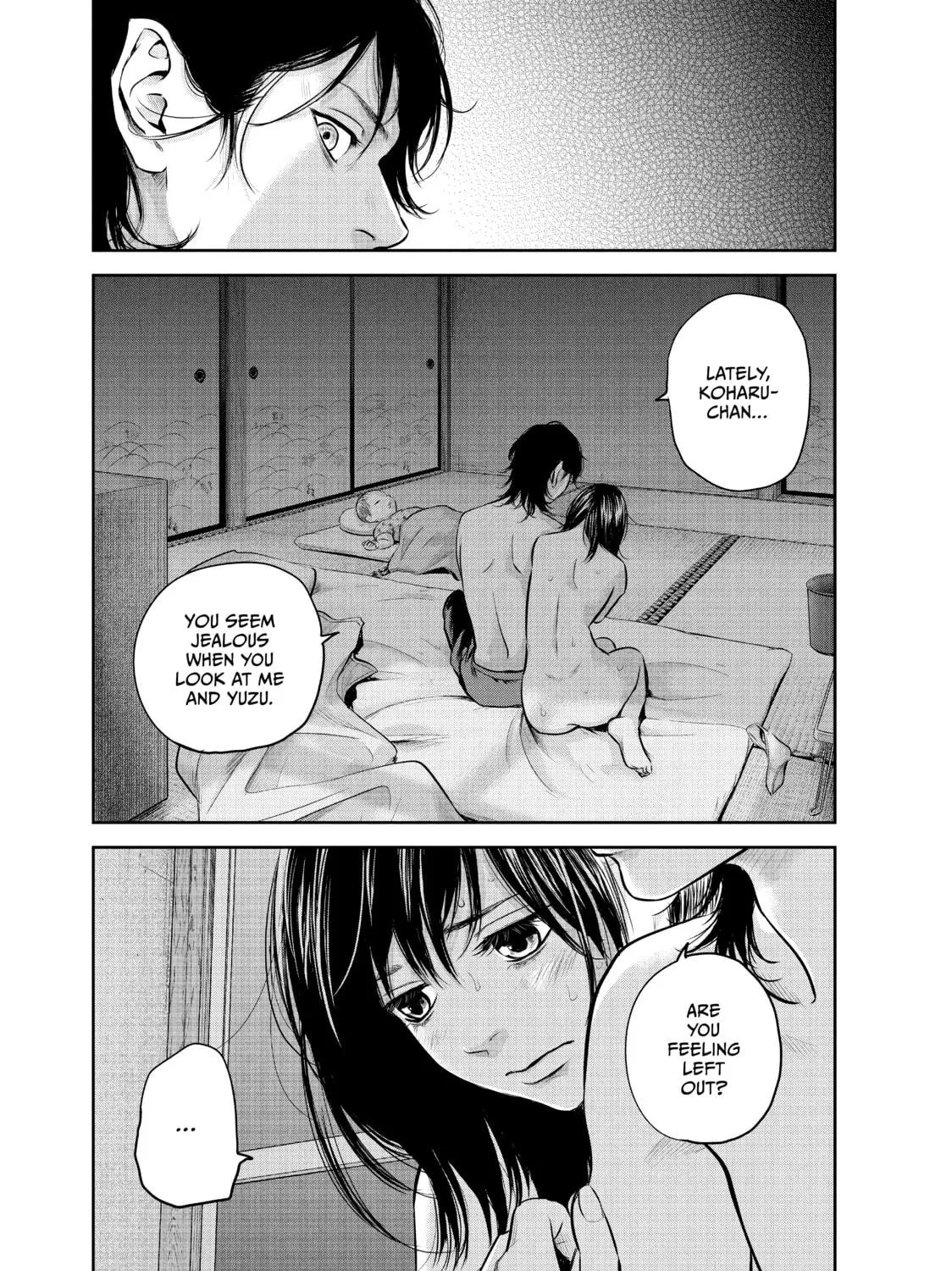 Harem Marriage Chapter 151 page 5 - 
