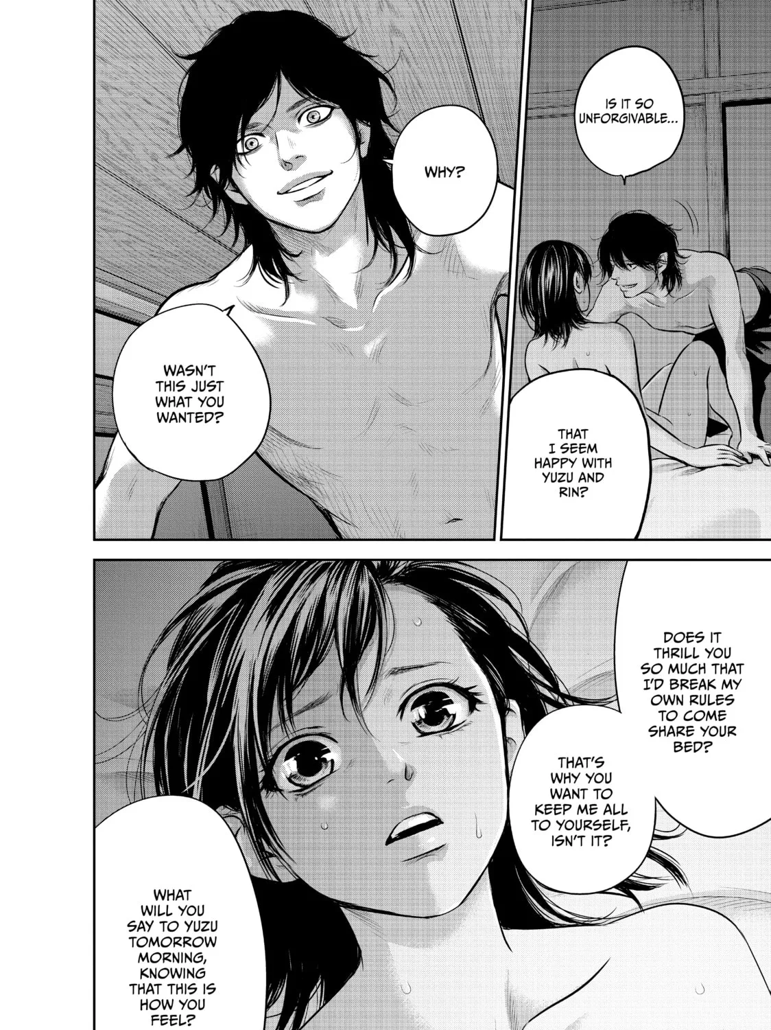 Harem Marriage Chapter 151 page 7 - 
