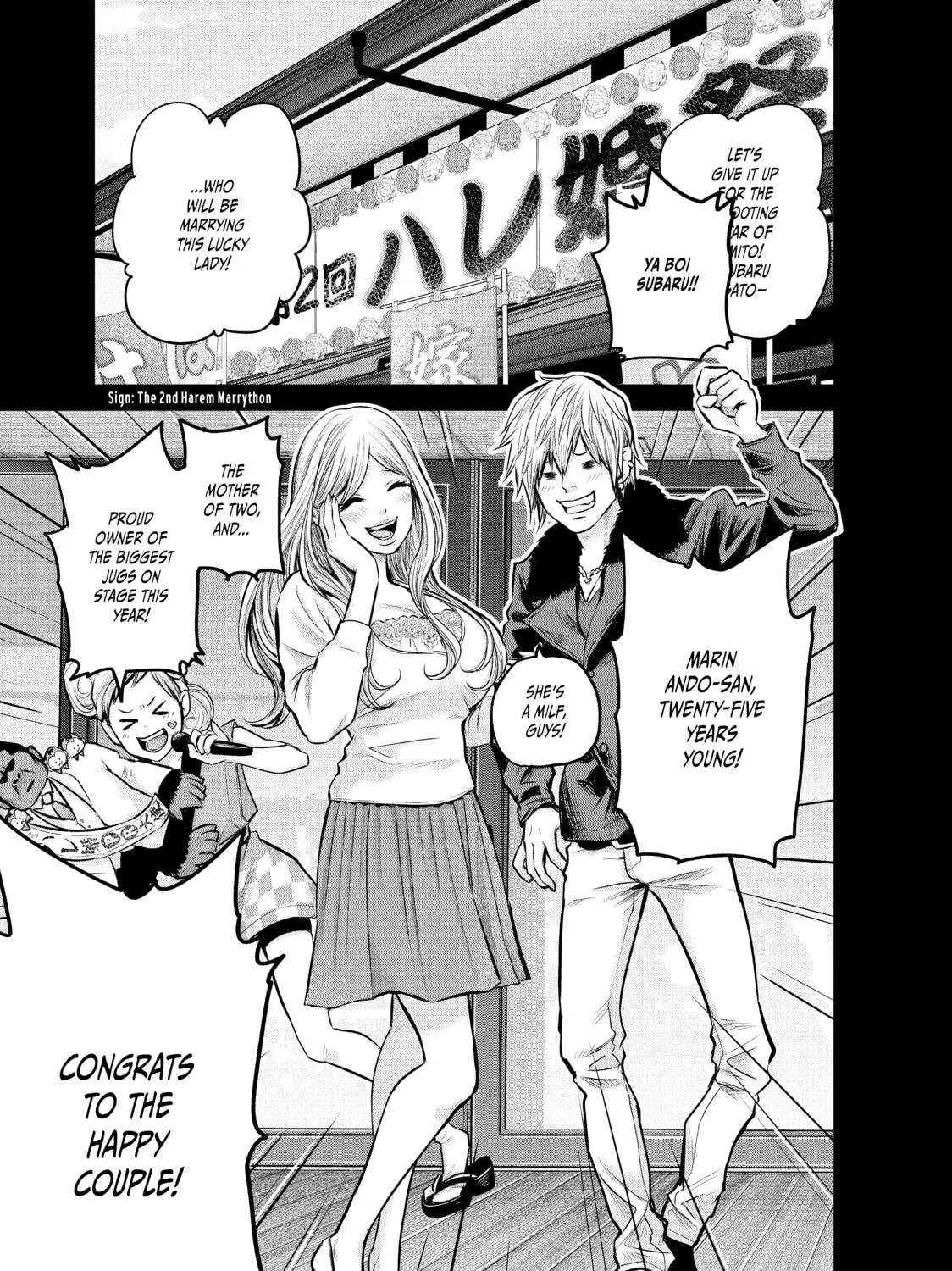 Harem Marriage Chapter 152 page 1 - 
