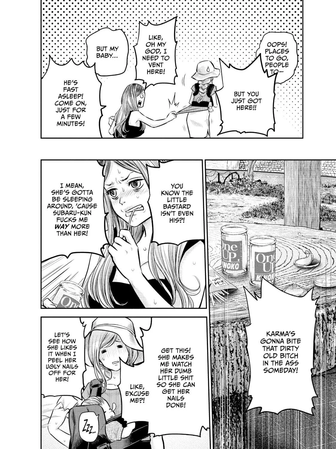 Harem Marriage Chapter 152 page 11 - 