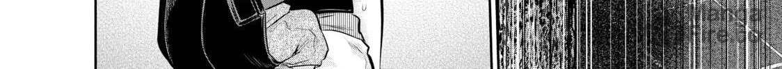 Harem Marriage Chapter 152 page 12 - 