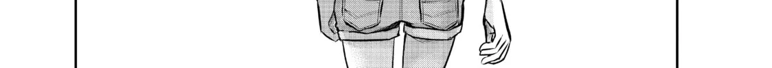 Harem Marriage Chapter 152 page 14 - 