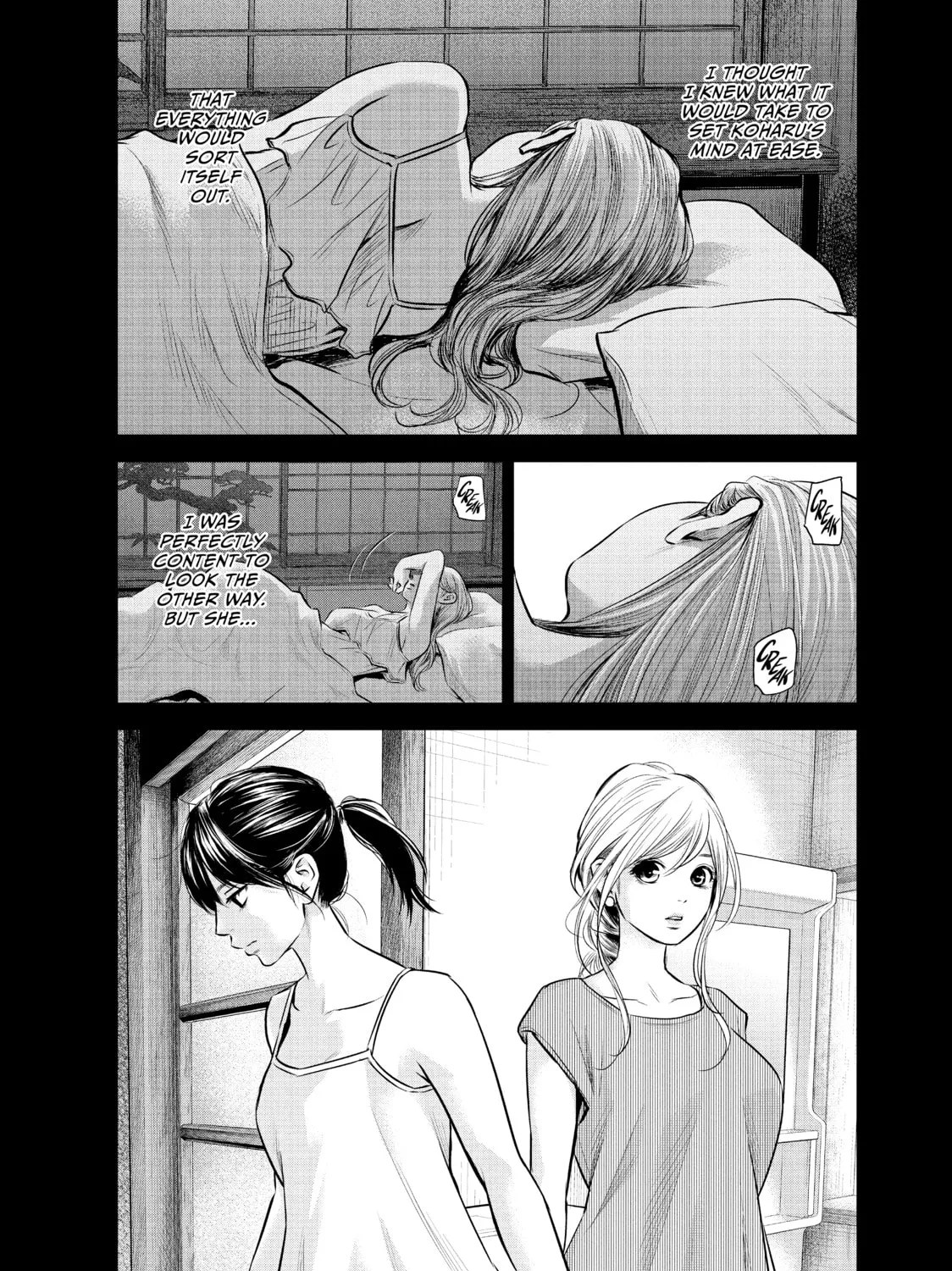 Harem Marriage Chapter 152 page 15 - 