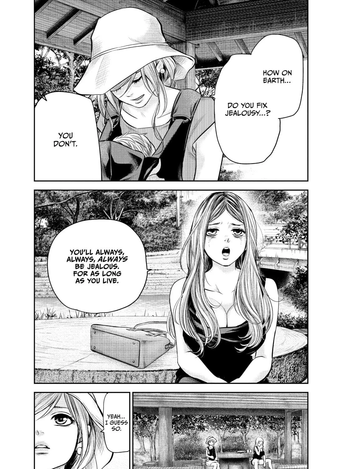 Harem Marriage Chapter 152 page 17 - 