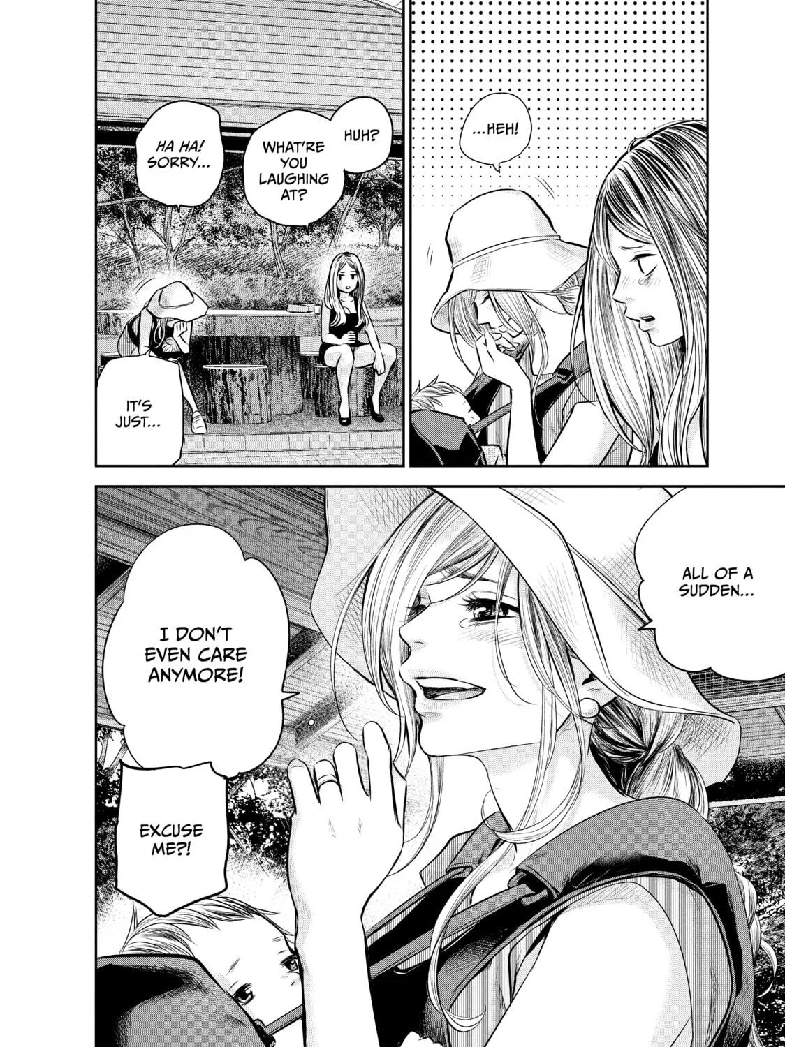 Harem Marriage Chapter 152 page 19 - 