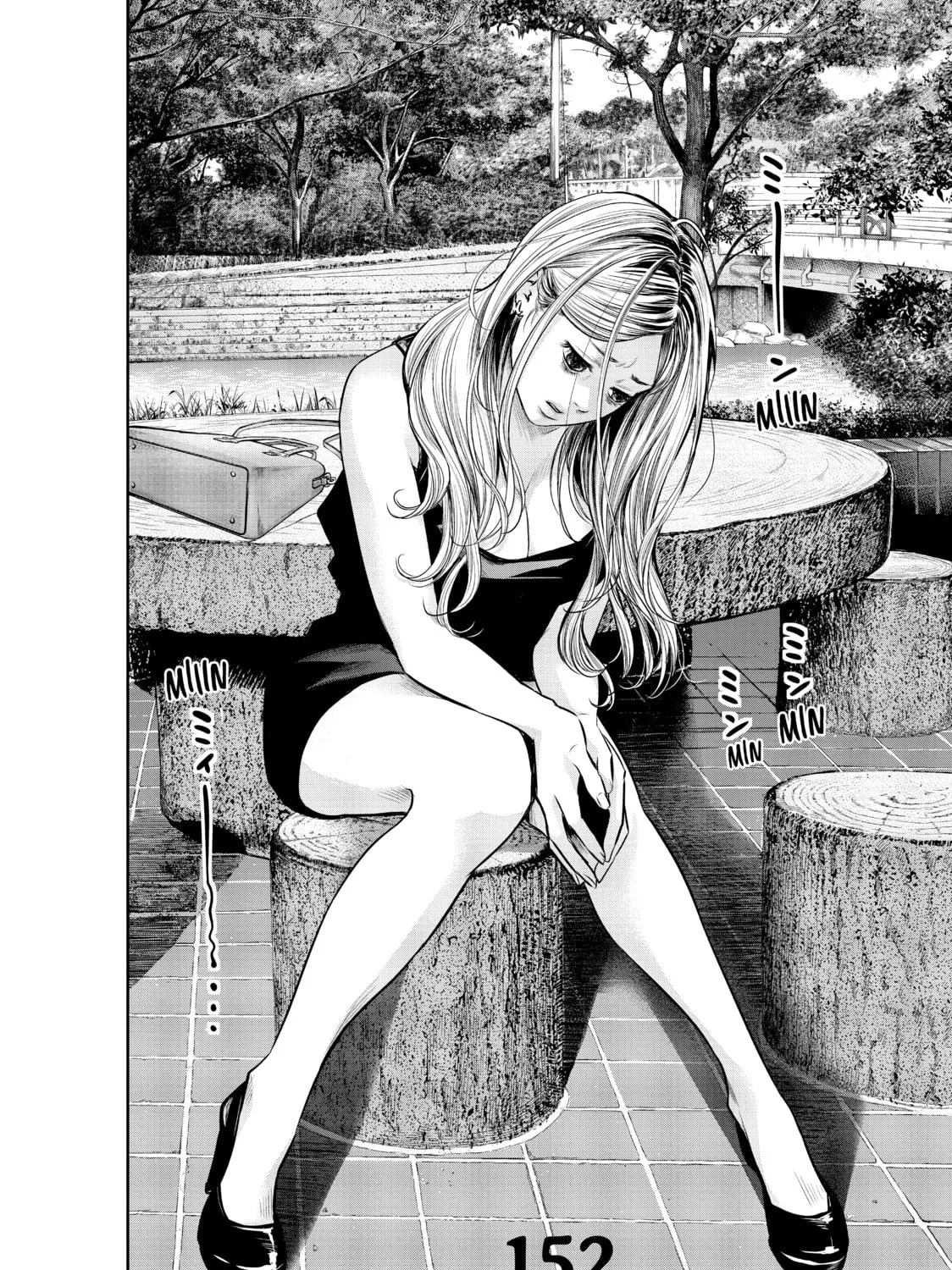 Harem Marriage Chapter 152 page 3 - 