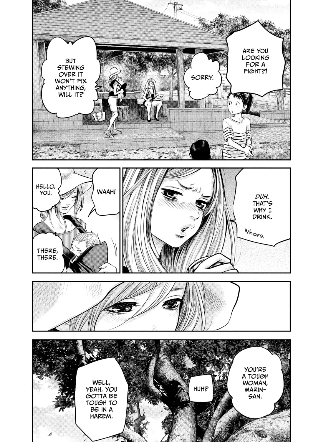 Harem Marriage Chapter 152 page 21 - 