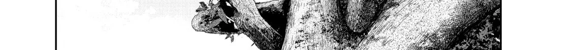 Harem Marriage Chapter 152 page 22 - 